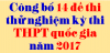 Công bố 14 đề thi thử nghiệm kỳ thi THPT quốc gia năm 2017