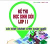 Tuyển tập đề thi HSG lớp 11 toàn quốc - File Word
